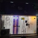 솔레나 타로 이미지