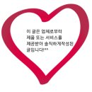 A팜 | 쿠팡 로켓프레시 미니사과 [천홍사과] 셀렉트팜A 미니사과 후기