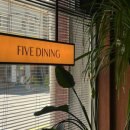 파이브다이닝(Five Dining)