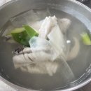 부림해장국 네이버블로그