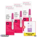 프라임3 | 얼리 임신테스트기 추천 생리예정일 전 확인할 때 슈얼리 얼리체크 프라임 3회분 후기