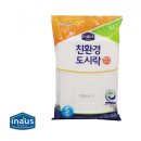 통떡