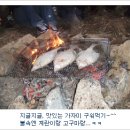 질울고래실마을 이미지