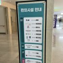 하레하레 건양대병원점 | 하레하레 건양대병원점 : 대전 빵지순례 빵집투어 쌀카스테라