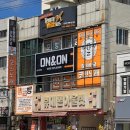 멋진노래연습장 이미지