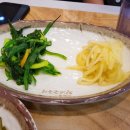 일산라페스타맛찬들왕소금구이