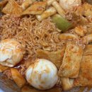 이집잘해) 올데이 떡볶이 - 인스타떡볶이 냉동밀키트 내돈내산 후기