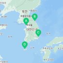 미더베스트 삼성바이오로직스점