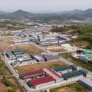 (주)에코산업개발 이미지