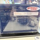 화육가&눈꽃샤브장안점 | 평택 송탄삼겹살 맛집 화육가 눈꽃샤브장안점 아이와 가기좋은 놀이방식당