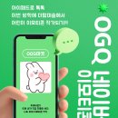 더함미술교습소 - 북구 첨단연신로108번길 149 | 더함미술교습소