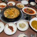 공단불고기식당