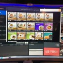 플존PC방 이미지