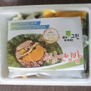 주남연잎밥 이미지