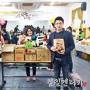 부산기독교종합사회복지관 이미지