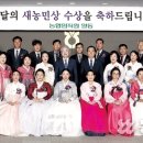 조은하늘농원 이미지