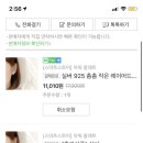 카페로랑 이미지