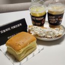 카페인중독전주 - 전주시 완산구 강변로 106-1 | [ 전주 와플 맛집 ] 와플 맛집인 카페인 중독 신메뉴 솔직 후기!