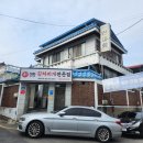 신대화식당 이미지