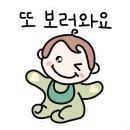 몽몽(MongMong) 이미지