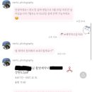 진희광고 | [웨딩스냅]강릉 비엔토스튜디오 예약O 광고X 생생후기❗️
