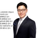 리치랜드부동산중개 이미지