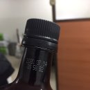 미초유통