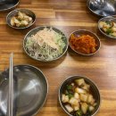 공항전집
