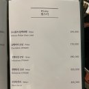 우테일러 이미지