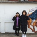 한국전통창조박물관 이미지