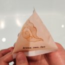 스타비아호텔 이미지