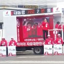 드림애드컴 이미지