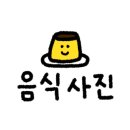 해운대해수욕장 3호 이미지