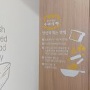바푸리 | 서울 노원 상계 빵집 식빵 맛집 바푸리 수제식빵 후기