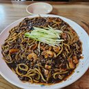 삼부연로17번길 이미지