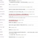 본해피 이미지