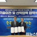 알티에스 이미지