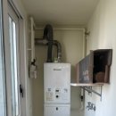 씨유 옥수래미안리버젠점 | 래미안옥수리버젠 아파트 보일러 교체 105동 설치