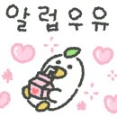 모리화 이미지