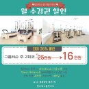 필라테스봄앤피티