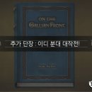 이디플레이 이미지