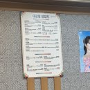 쌍용자동차 앞 - 우 | 강릉 옥천동 동부시장 양갈비살 꼬치가 괜찮은 대관령양꼬치