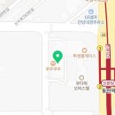 파리바게뜨동천역유 이미지
