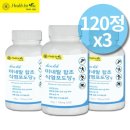 포도당 쇼핑하우