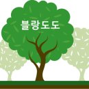 형산강북로 이미지