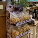 칼국수와반찬이맛있는밥집 이미지