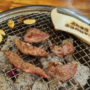 소백산정육식당, 구미 문성 고기집, 구미 문성 정육점, 구미 문성 맛집