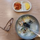 꽃보다당구장 이미지