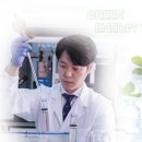 (주)미래석유 역전주유소 | 한국석유관리원, 석유에서 수소까지 미래 에너지 품질의 기준을 세우다! 기업 소개 및 전망, 연봉 및...