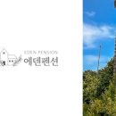 서천 바닷가 갯벌 이미지